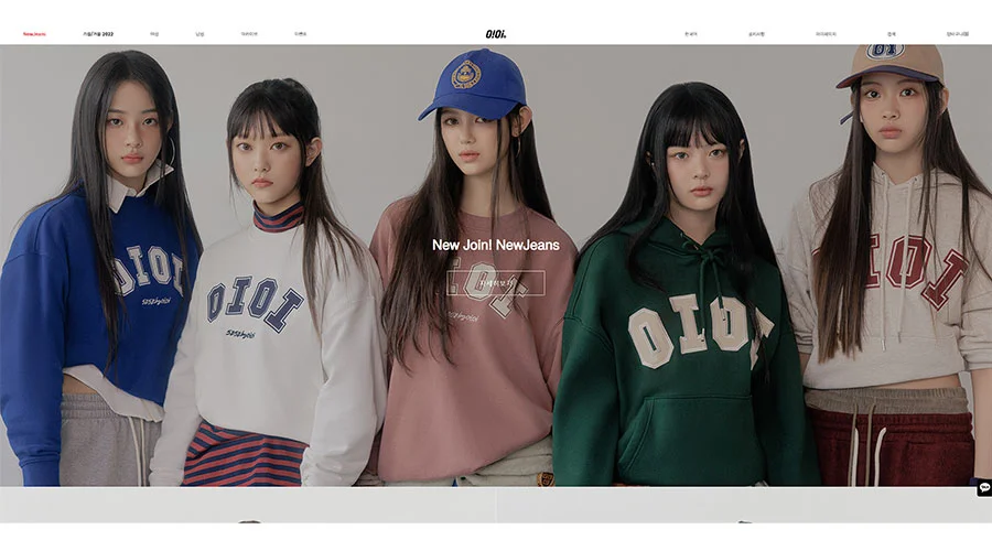 OIOI COLLECTION 원본 웹사이트 화면