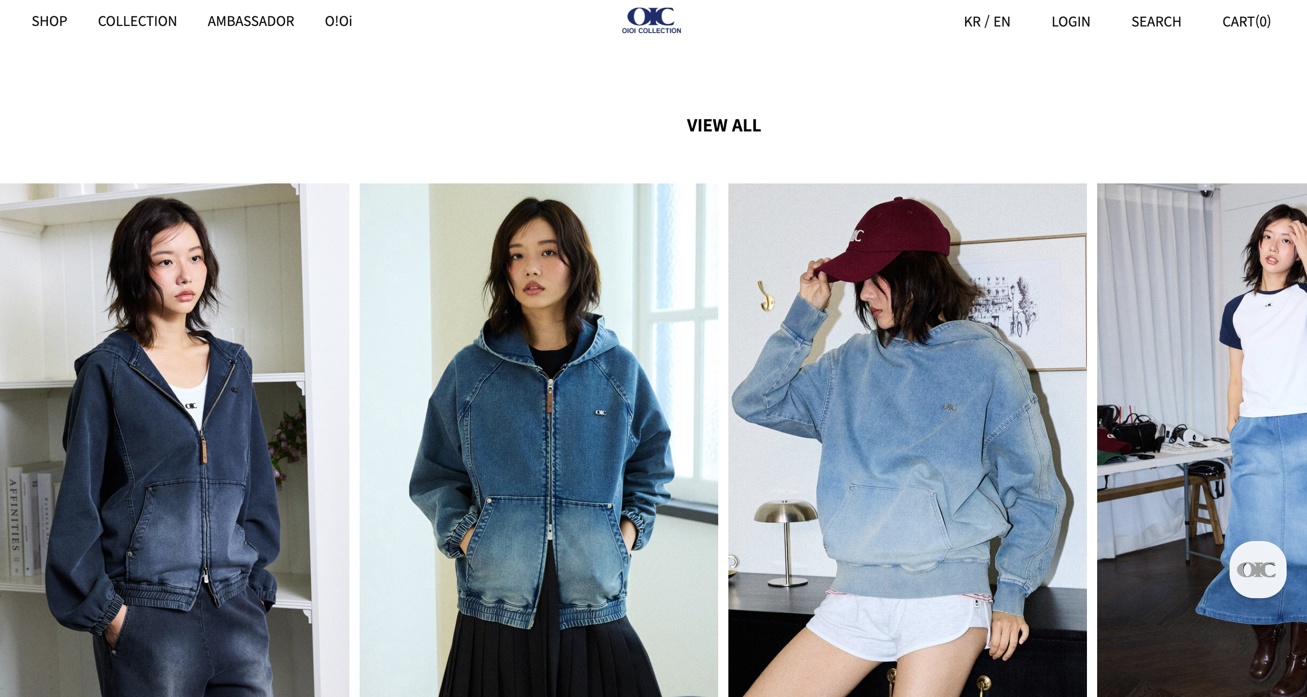 oioicollection